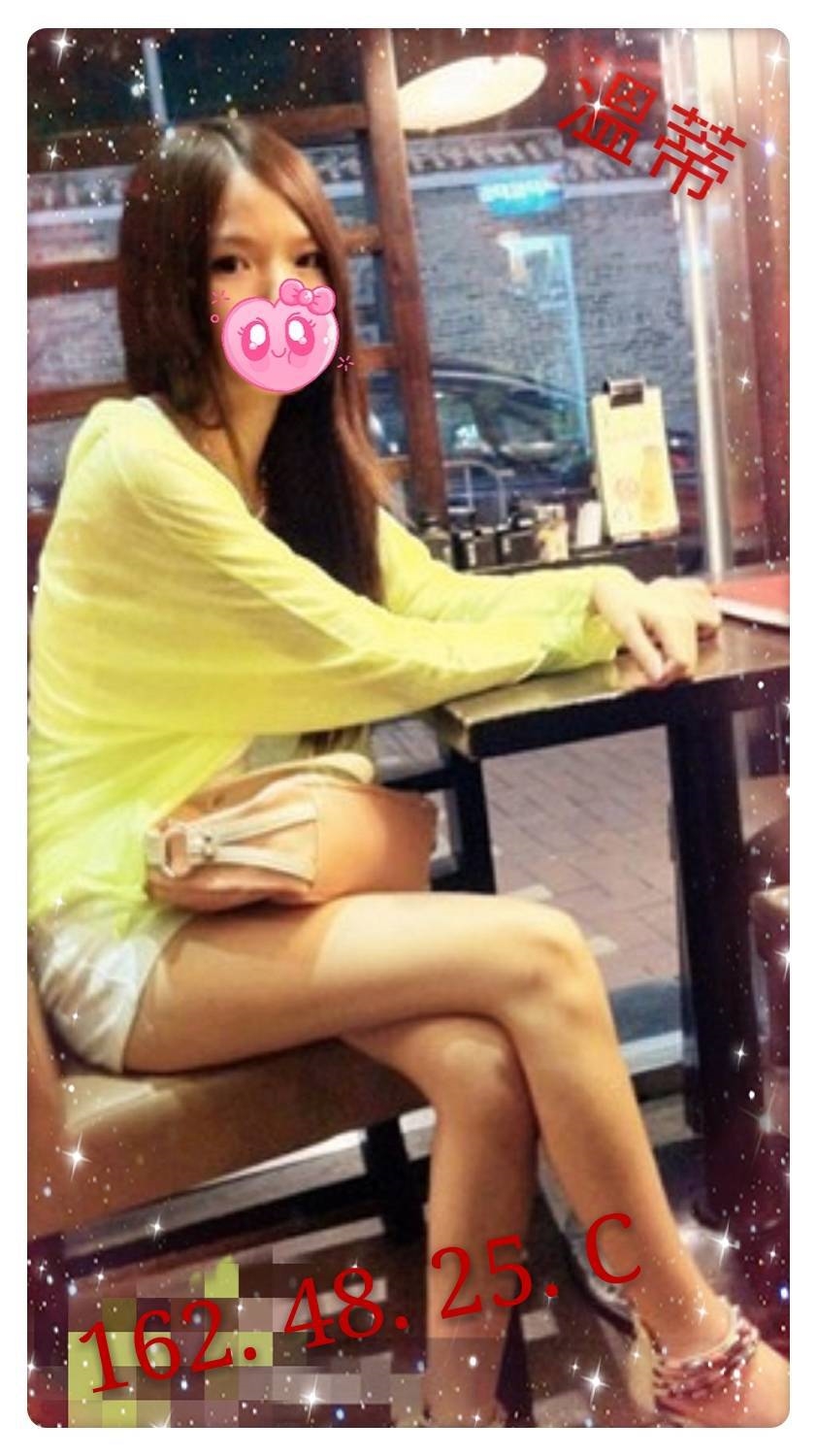 雨涵 澎湖 36E 巨乳嫩妹